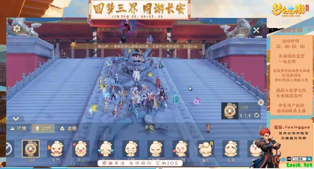 科研大佬玩《梦幻西游三维版》，技术流经验全分享!