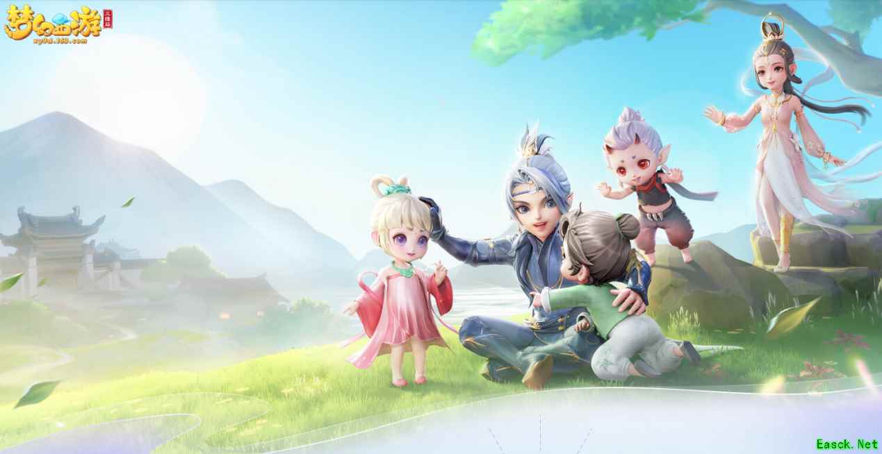 《梦幻西游三维版》资料片“缘定新生”惊喜持续，孩子系统上线！