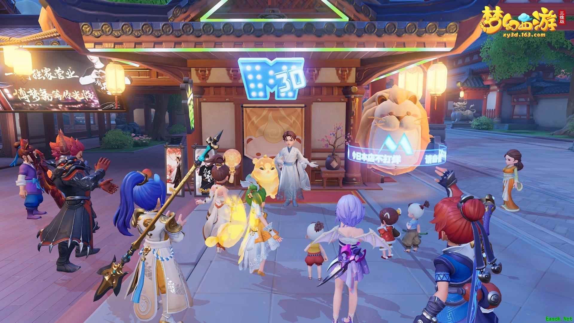 撩王一博陪你过年?《梦幻西游三维版》首个互动玩法博梦斋今日上线!