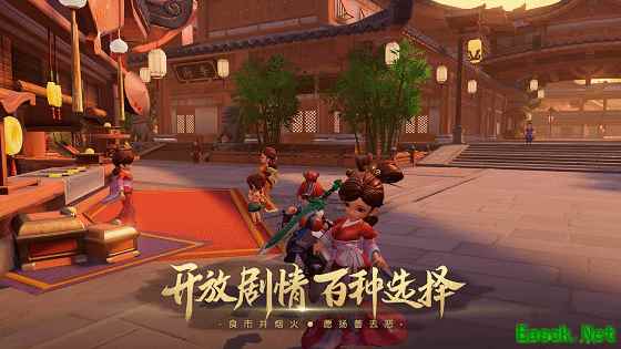 品盛唐烟火，愿扬善去恶 《梦幻西游3D》“梦回长安”双平台测试收官