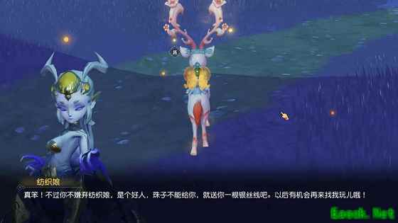 邂逅奇缘三思后行！《梦幻西游3D》逸闻系统首度揭秘