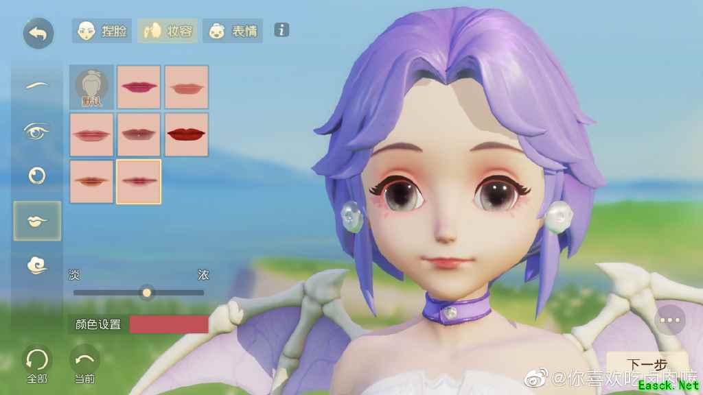 寻梦三界 步履不停，《梦幻西游三维版》测试玩家精彩全放送