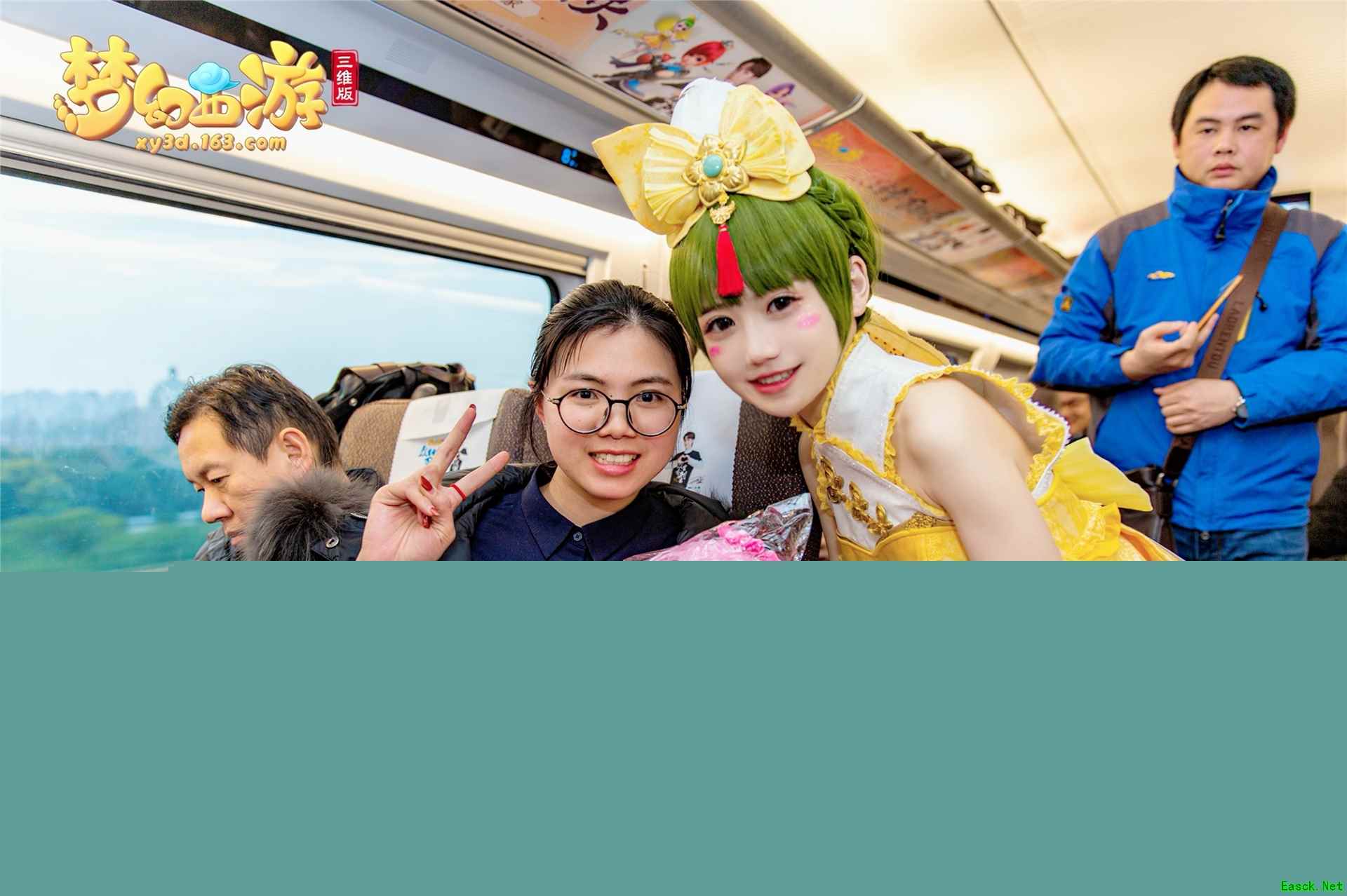 撩王一博陪你过年?《梦幻西游三维版》首个互动玩法博梦斋今日上线!