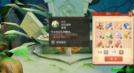 交友吗？带着你坐筋斗云的那种！结交《梦幻西游》3D版手游最皮西游五师徒