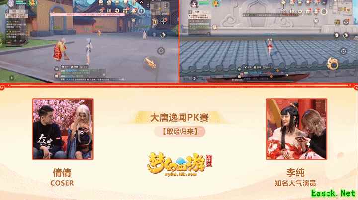 司理理降临三界！携“回馈礼包”与少侠闹新春！