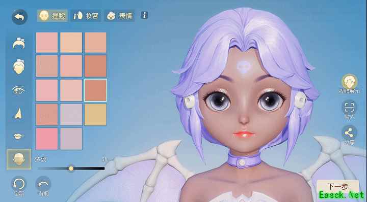 《梦幻西游三维版》五一更新，迎三才幻境上线、体型肤色优化爆料！
