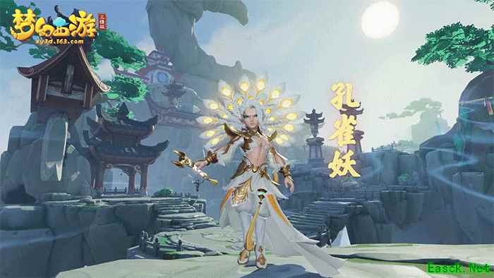 测试定档！《梦幻西游三维版》8月8日开启双平台限号测试！