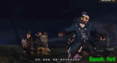 《梦幻西游3D》感人新手剧情 沉浸式体验堪比电影大片！