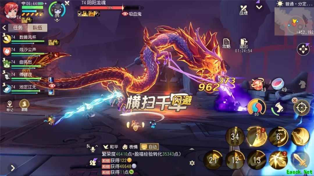 曾被称为第一龙宫的他，回归《梦幻西游三维版》后竟要一雪前耻?