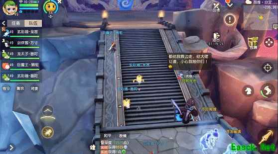 闯三界斗阴阳，《梦幻西游3D》“分定阴阳”副本通关宝典