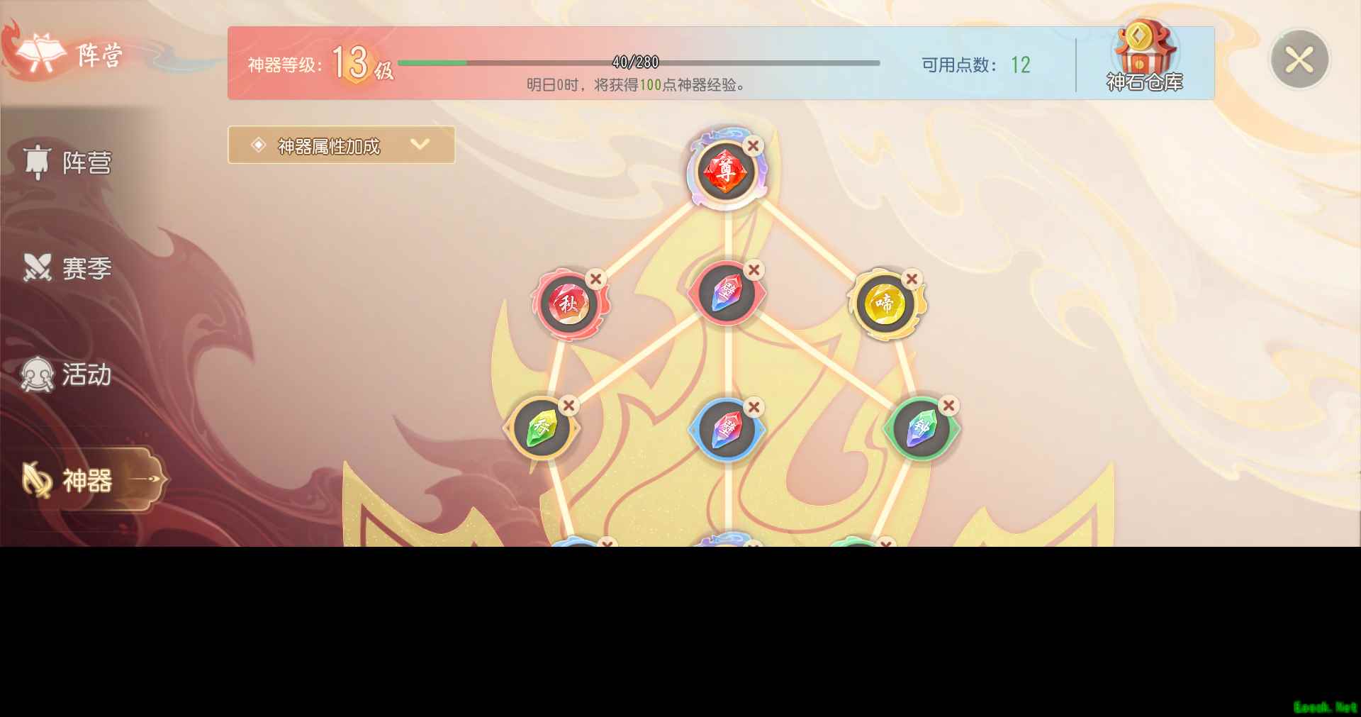 《梦幻西游三维版》全新资料片【战神决】震撼上线，全新阵营玩法同步来袭！