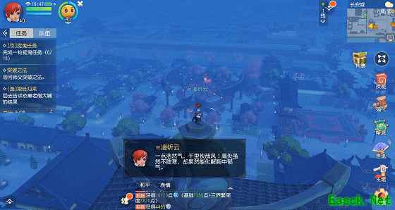 效仿大圣腾云驾雾，《梦幻西游3D》惊现大批“空中飞人”！