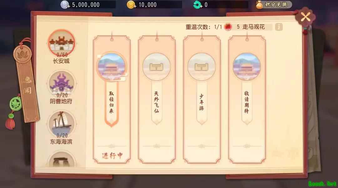 【玩家采访】投稿过百的“攻略狂魔”是如何炼成的?
