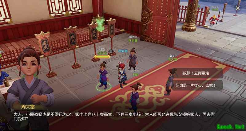 品盛唐烟火，愿扬善去恶 《梦幻西游3D》“梦回长安”双平台测试收官