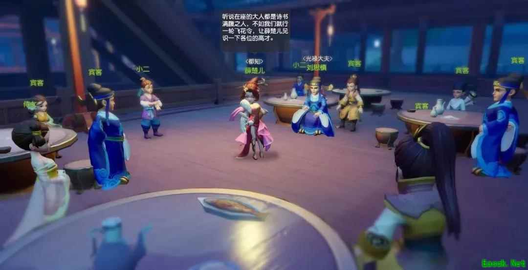 香茗灯景机杼声！随《梦幻西游》3D版手游品盛唐文化风韵