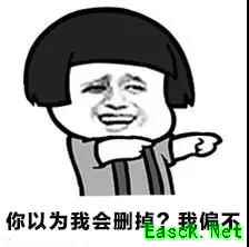 【玩家采访】投稿过百的“攻略狂魔”是如何炼成的?