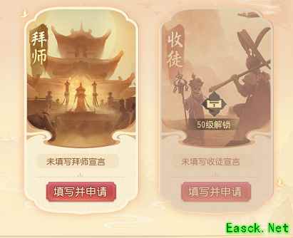 《梦幻西游三维版》新玩法上线，快速副本模式正式开启！