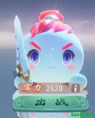 《梦幻西游三维版》全新神兽变身卡来袭，新增装备便捷打造功能！