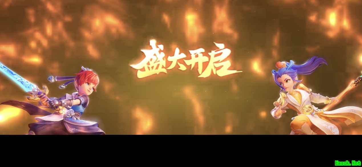《梦幻西游三维版》群雄逐鹿报名来袭，精彩三界生活亟待开启