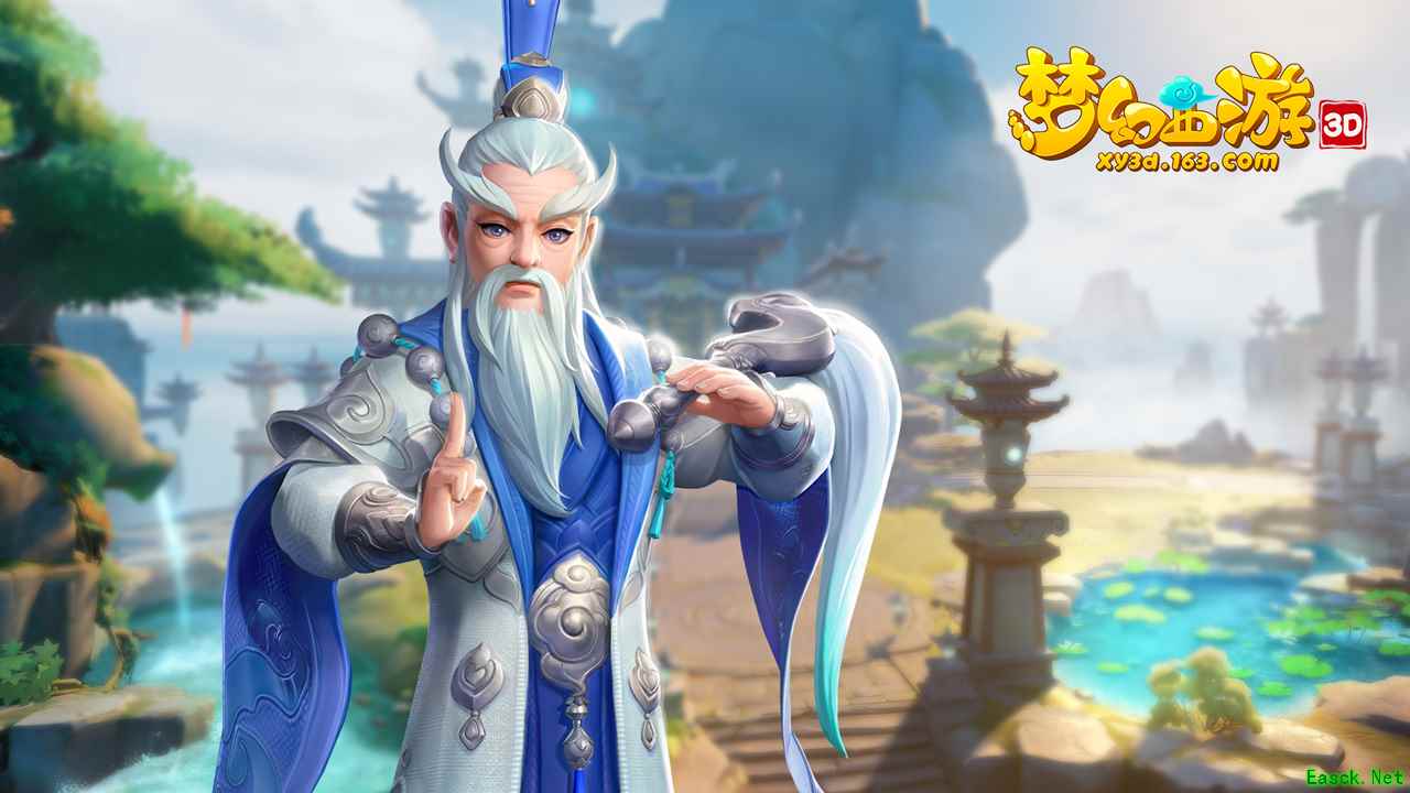 行云流水酣畅淋漓！《梦幻西游3D》手游门派技能首曝