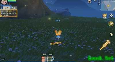 《梦幻西游3D》感人新手剧情 沉浸式体验堪比电影大片！