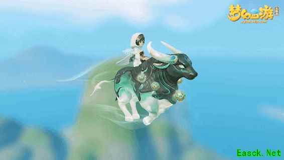 《梦幻西游三维版》限定坐骑“青牛”悠然而至，快来接收仙家祝福