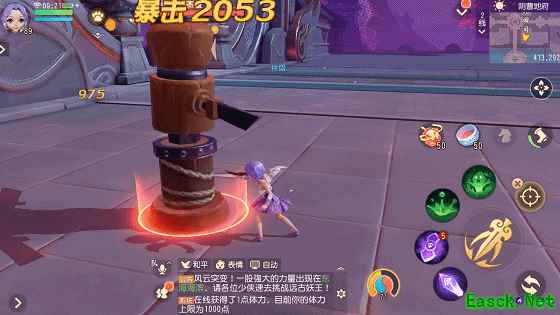 人气美少女降临三界！《梦幻西游三维版》新主角骨精灵演绎地府绝学