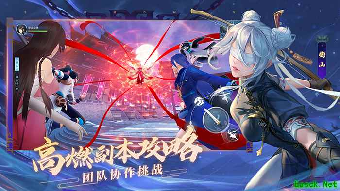 《新笑傲江湖》x《斗罗大陆》联动！全新版本3月3日上线