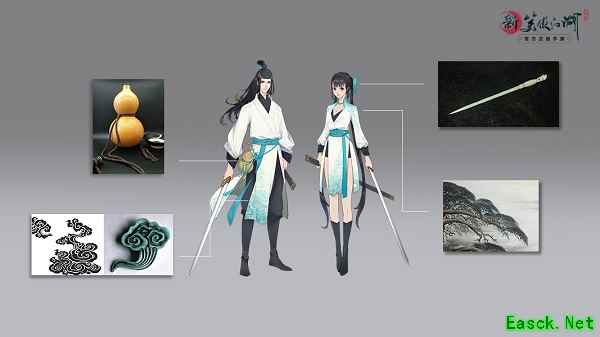 手稿挤爆300G硬盘！ 《新笑傲江湖》手游人物设定首曝