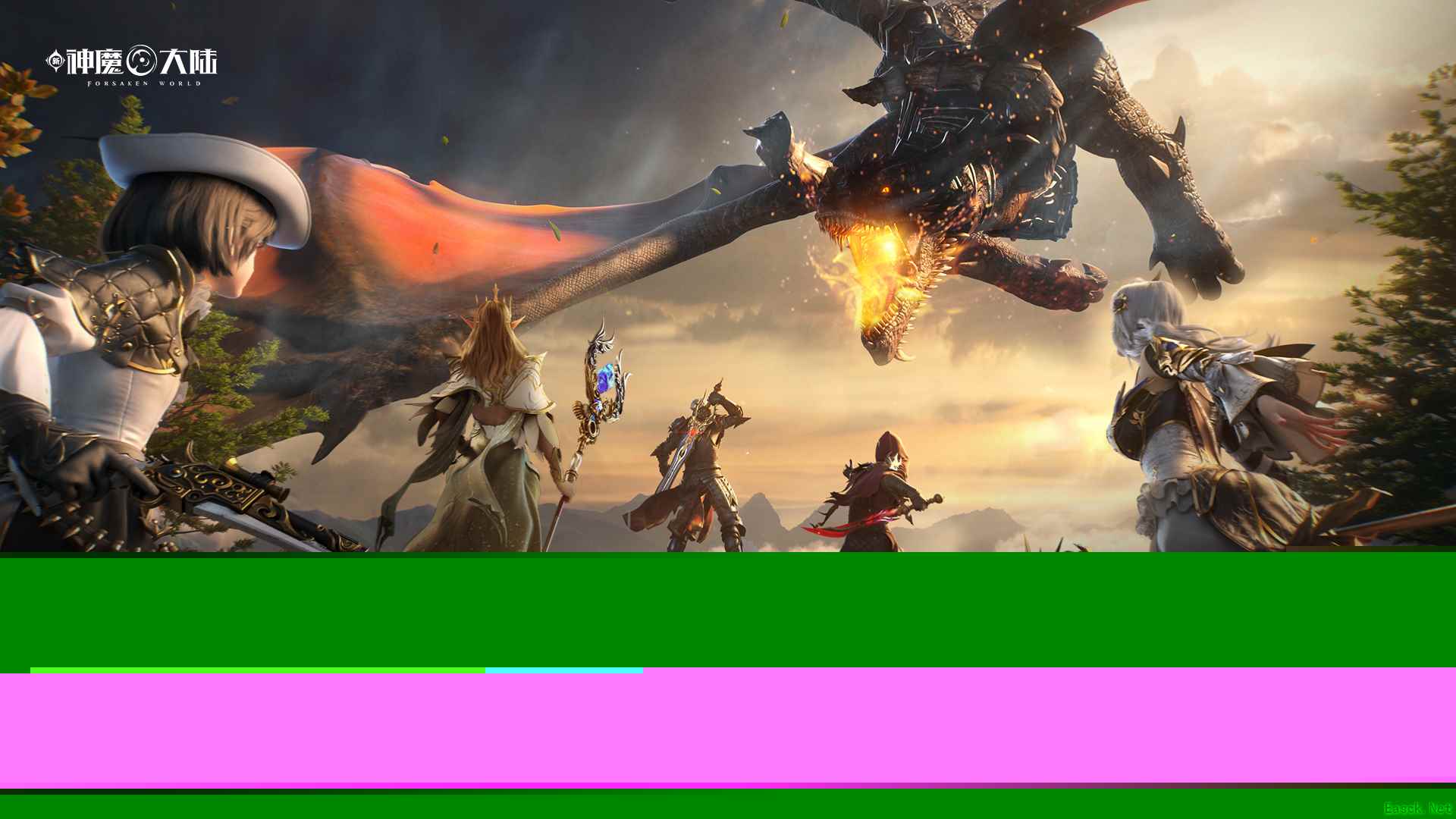 完美世界游戏十三款大作参展2020ChinaJoy 新游首曝 不玩不相识！