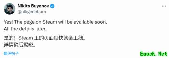 《逃离塔科夫》确认登陆Steam！相关页面截图放出