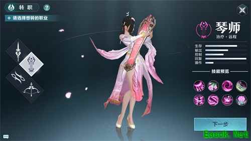 人形坐骑登场！《雪鹰领主》手游新版本3月上线