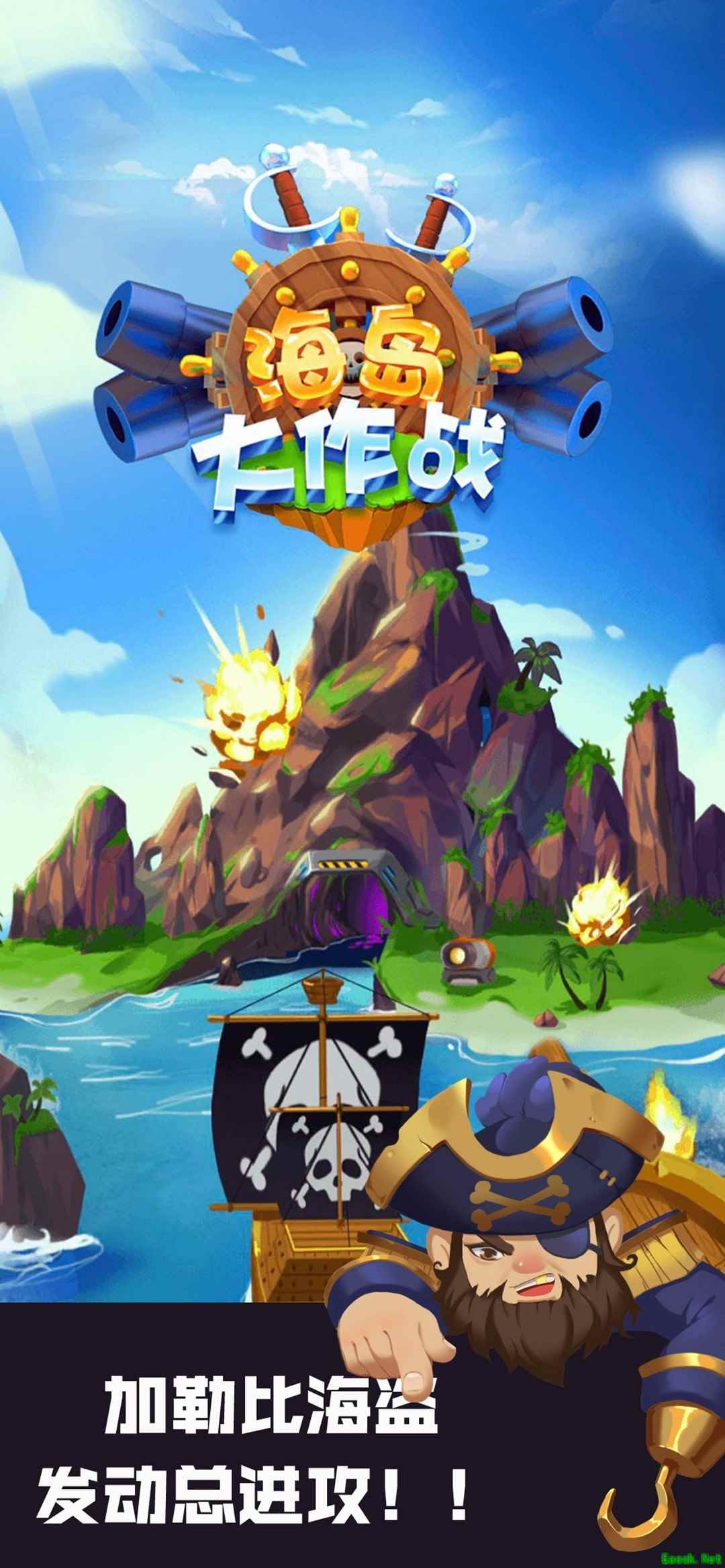 黑暗游戏哪个好 十大必玩黑暗游戏盘点