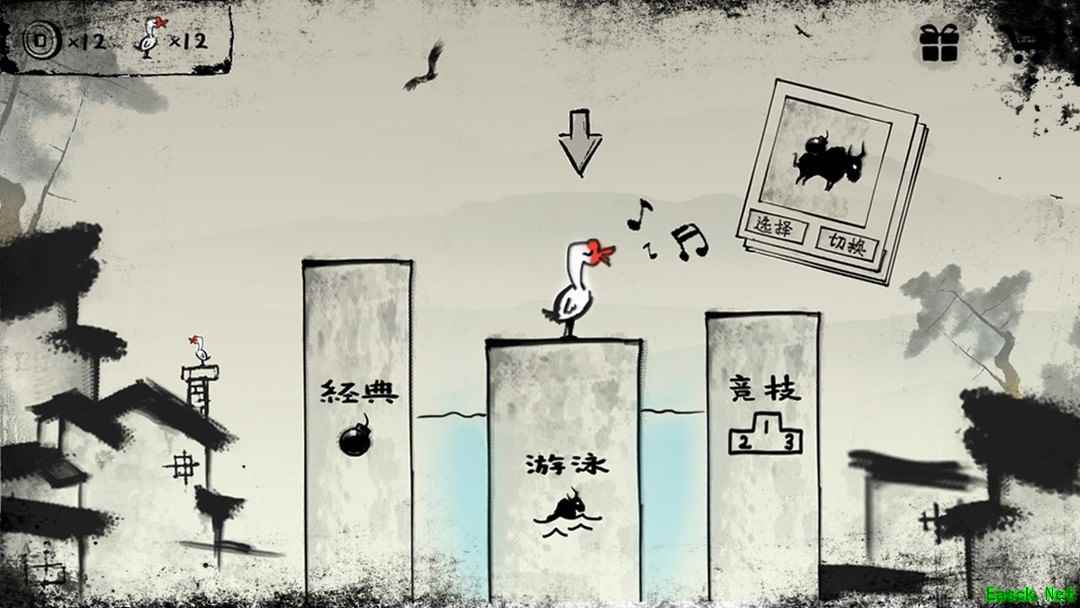 闯关游戏大全 好玩的闯关游戏排行榜前十