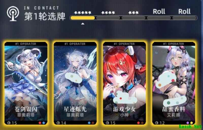 百分之一：选卡策略与对战心得