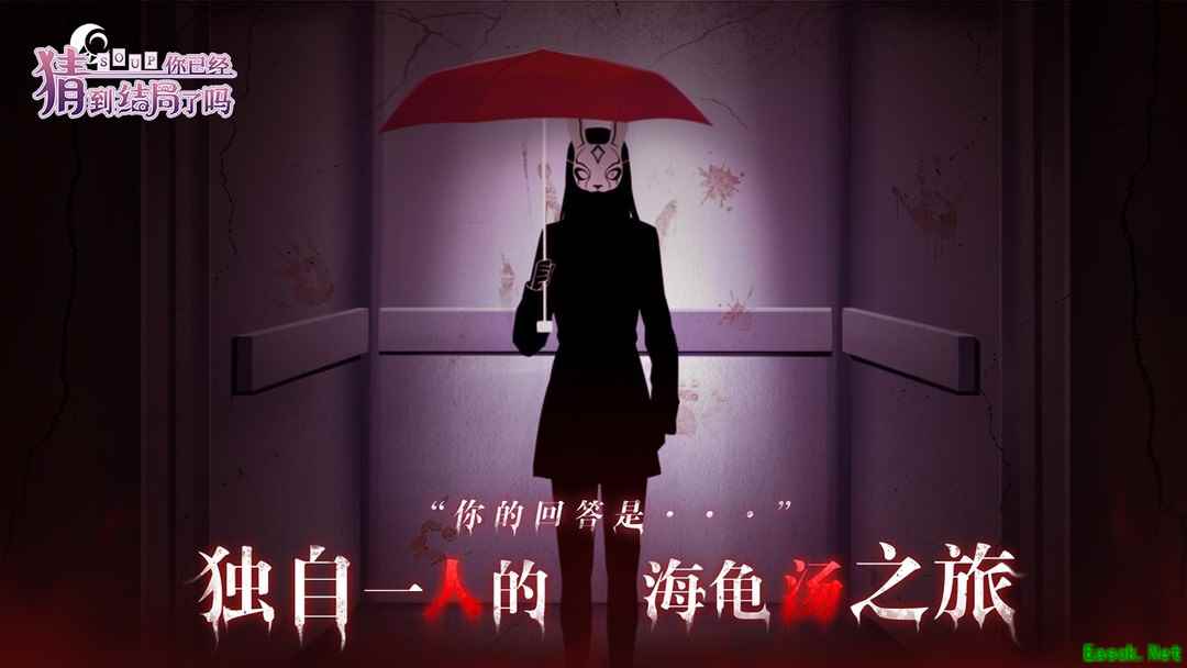 需家长陪同游戏哪个好玩 热门需家长陪同游戏排行榜前十