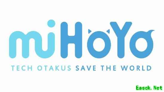 米哈游法务部重拳出击 《原神》《崩坏：星穹铁道》泄密者被采取刑事强制措施