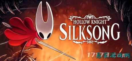 定价19.99美元！《空洞骑士：丝之歌》9月4日全球解锁