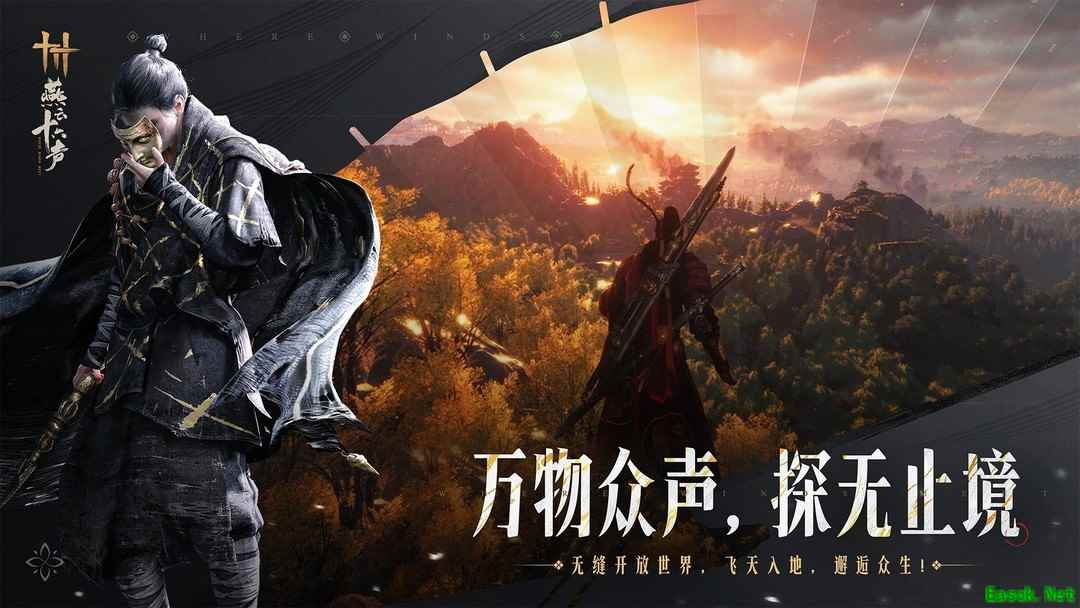 高画质游戏大全 最热高画质游戏精选