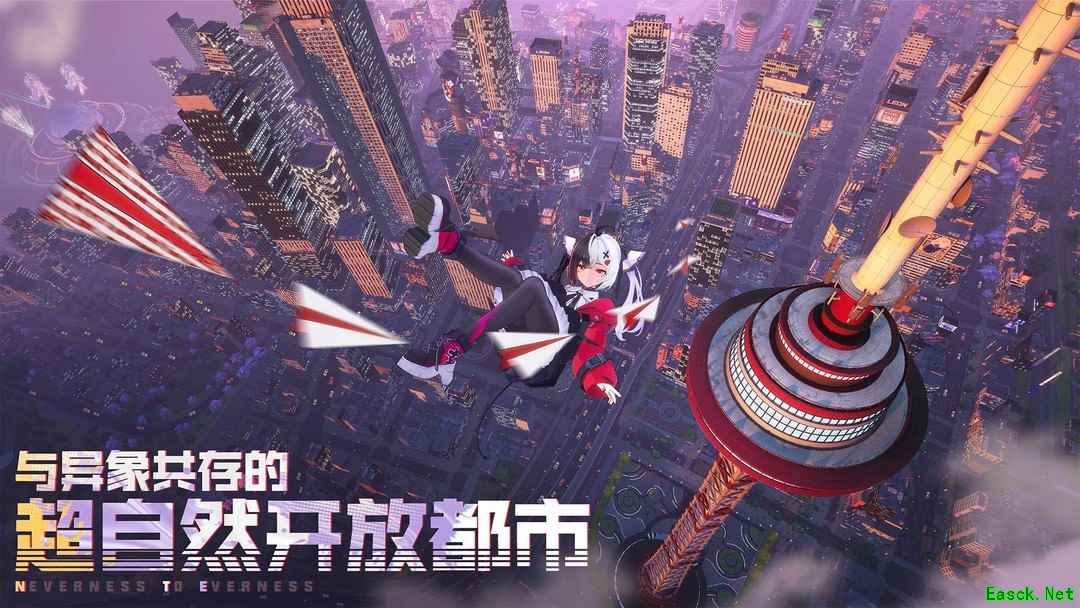 都市游戏下载 下载量高的都市游戏排行