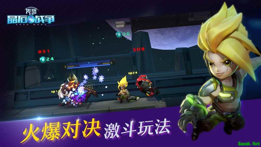 高自由度游戏推荐哪个 热门高自由度游戏推荐