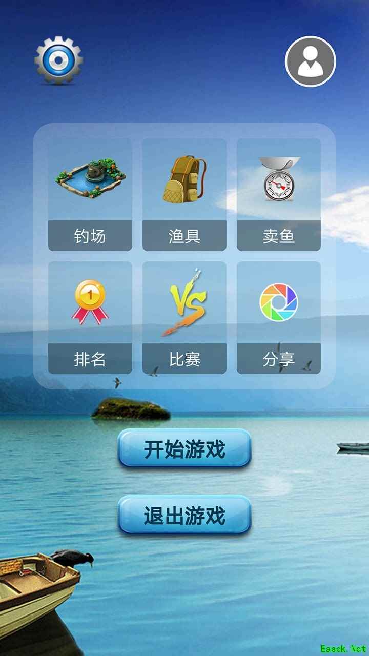 钓鱼游戏下载 最热钓鱼游戏排行榜前十
