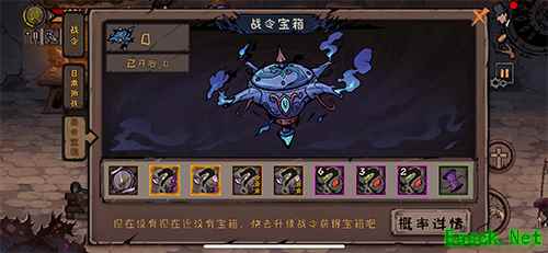 双十一也要上版本!《异化之地》全新深渊武器冰火双枪即将来袭!