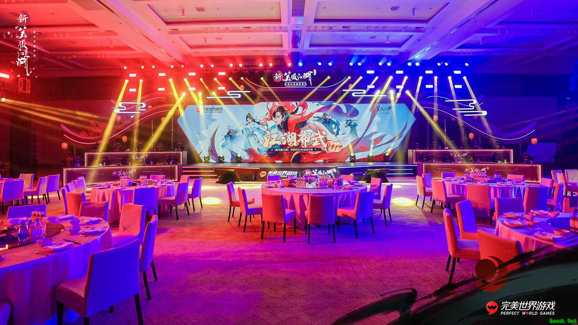 它凭什么比原著还精彩《新笑傲江湖》手游2023年嘉年华告诉你!
