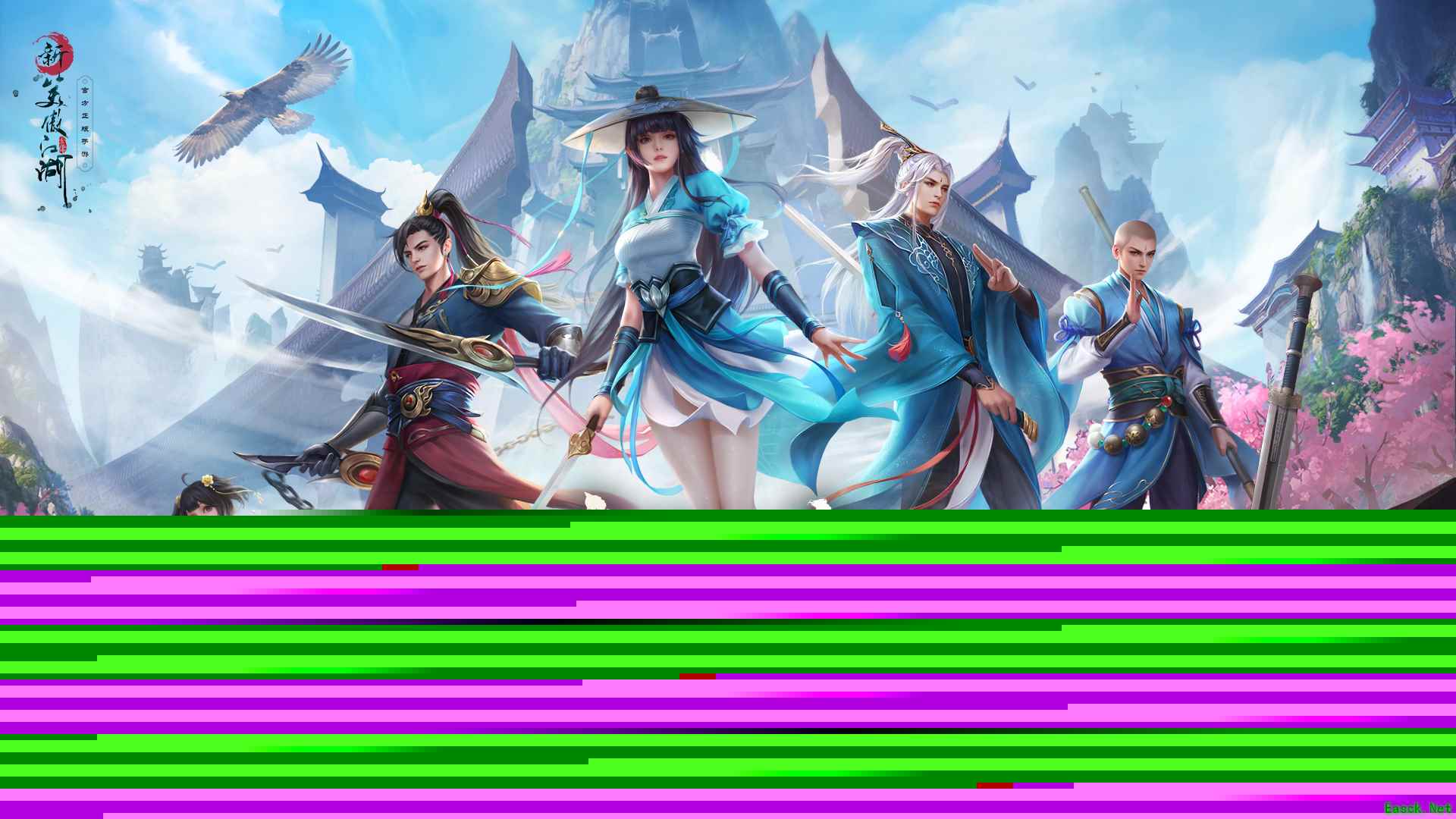 群侠会宴利剑争锋《新笑傲江湖》第四资料片4月9日上线
