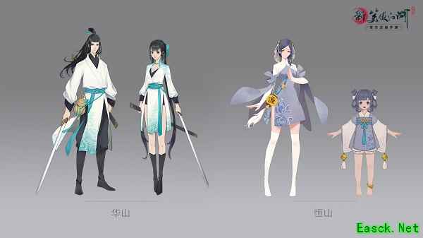 手稿挤爆300G硬盘！ 《新笑傲江湖》手游人物设定首曝