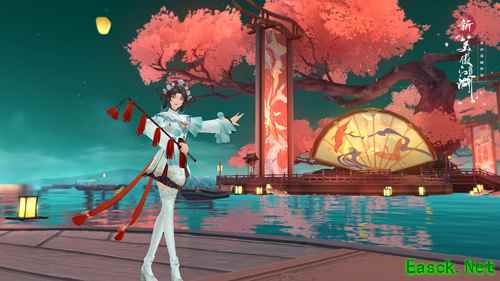 《新笑傲江湖》X《星辰变》联动 融戏于武新业职梨门今日上线