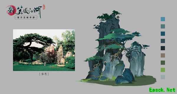 真亦假时假亦真 《新笑傲江湖》国风山水背后的故事