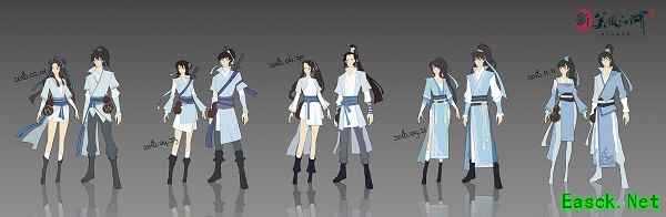 手稿挤爆300G硬盘！ 《新笑傲江湖》手游人物设定首曝