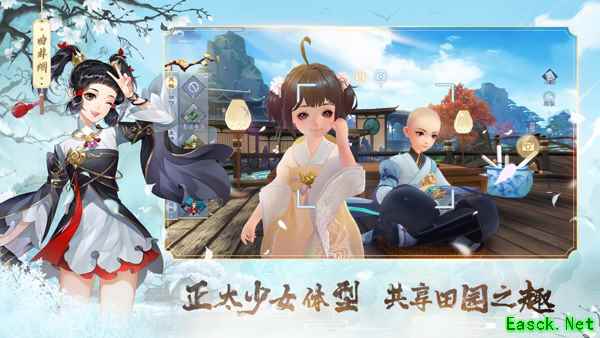 肖战代言《新笑傲江湖》手游 12.19燃情公测 等你一战